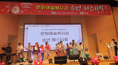 배너 이미지2